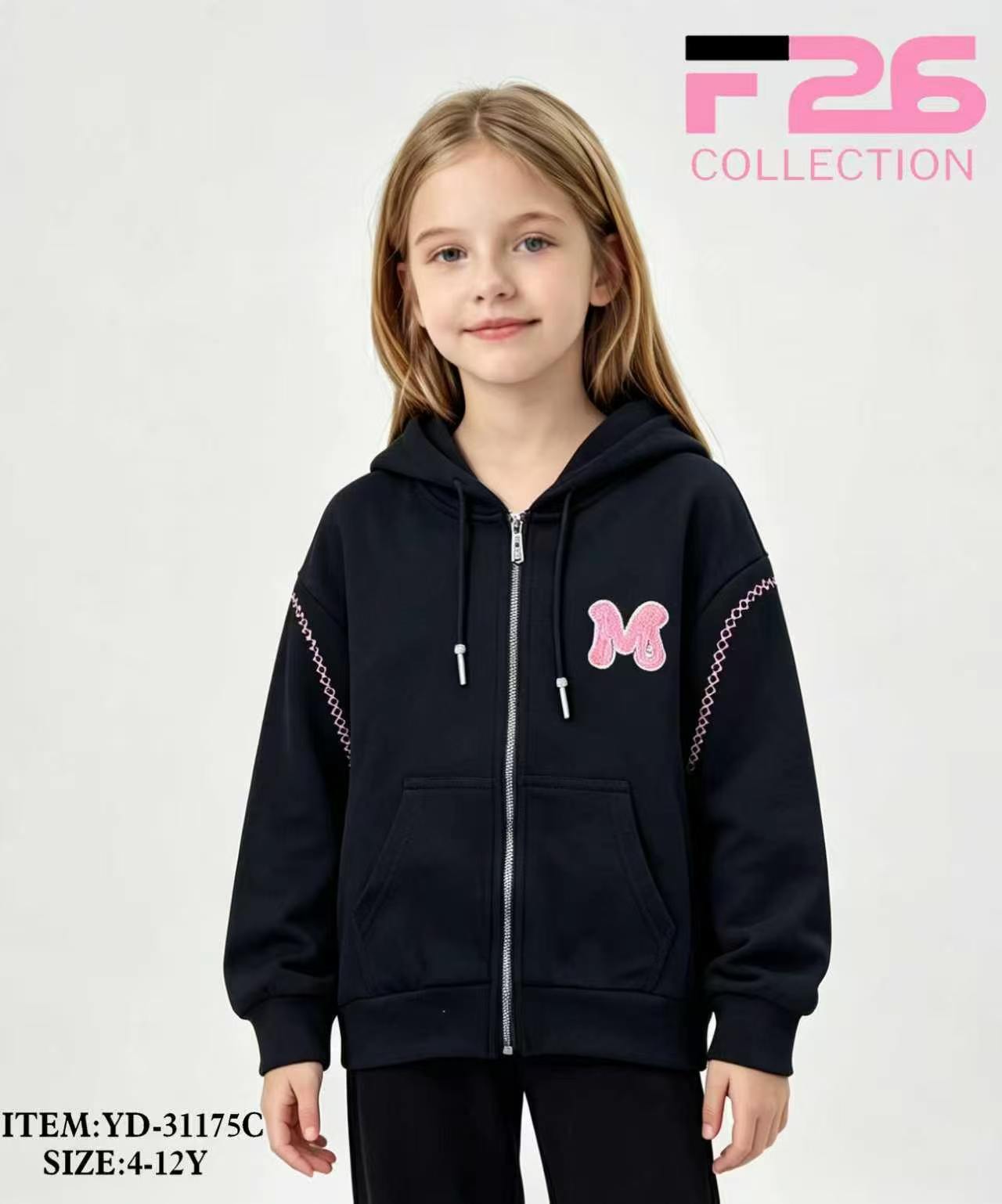 Bluza Dziecięca