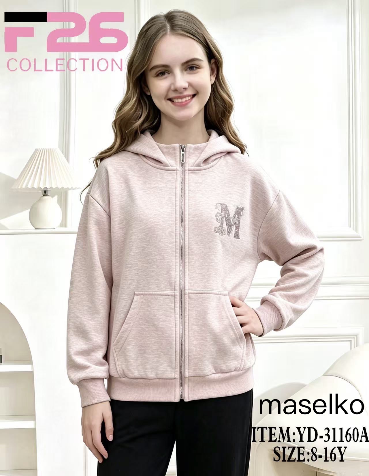 Bluza Dziecięca
