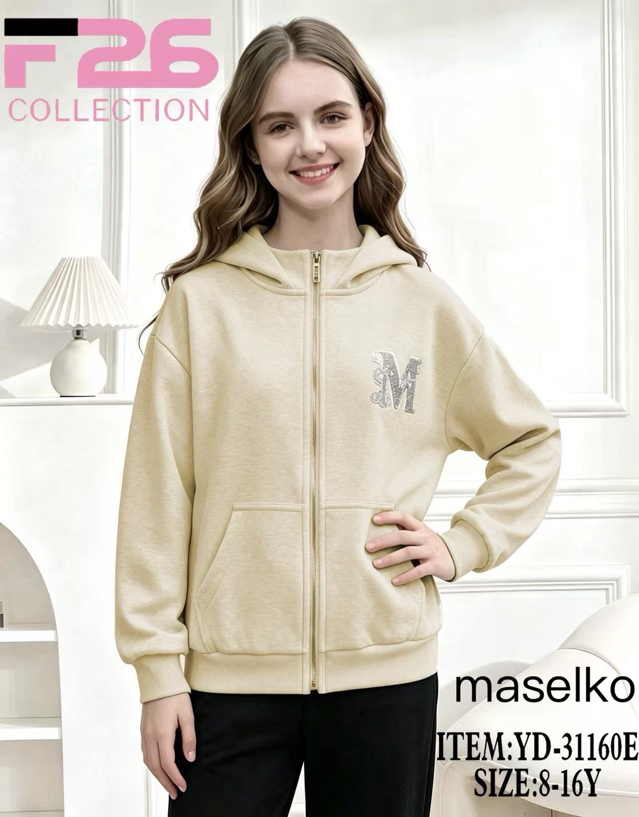 Bluza Dziecięca