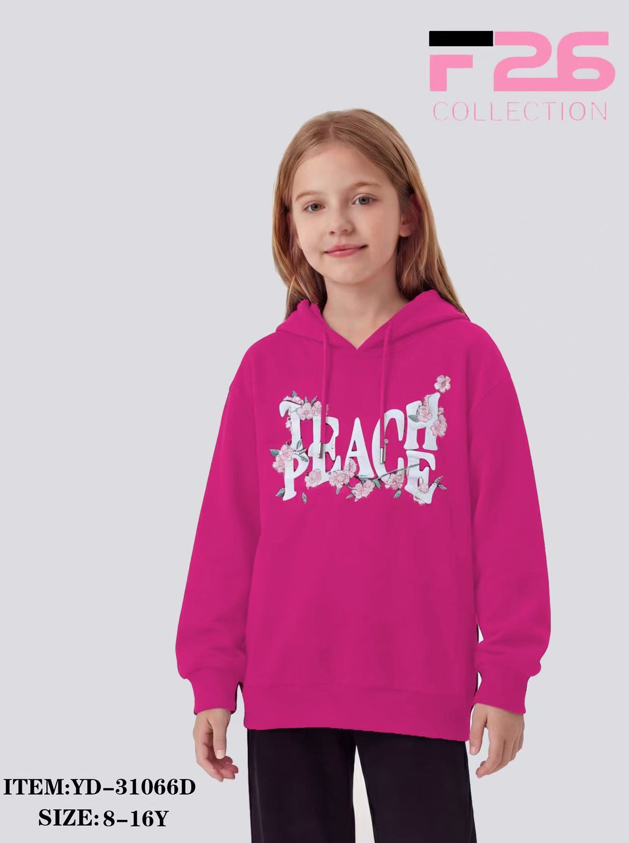 Bluza Dziecięca