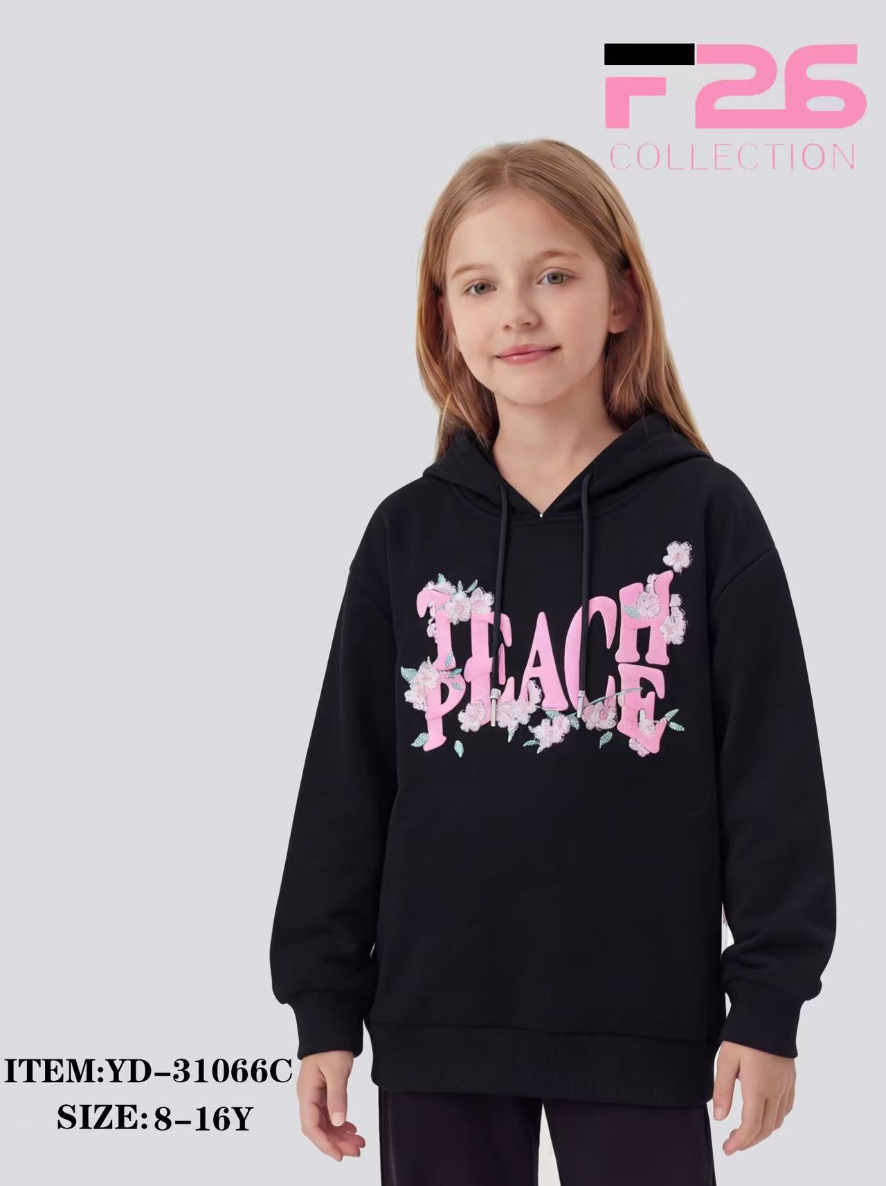 Bluza Dziecięca