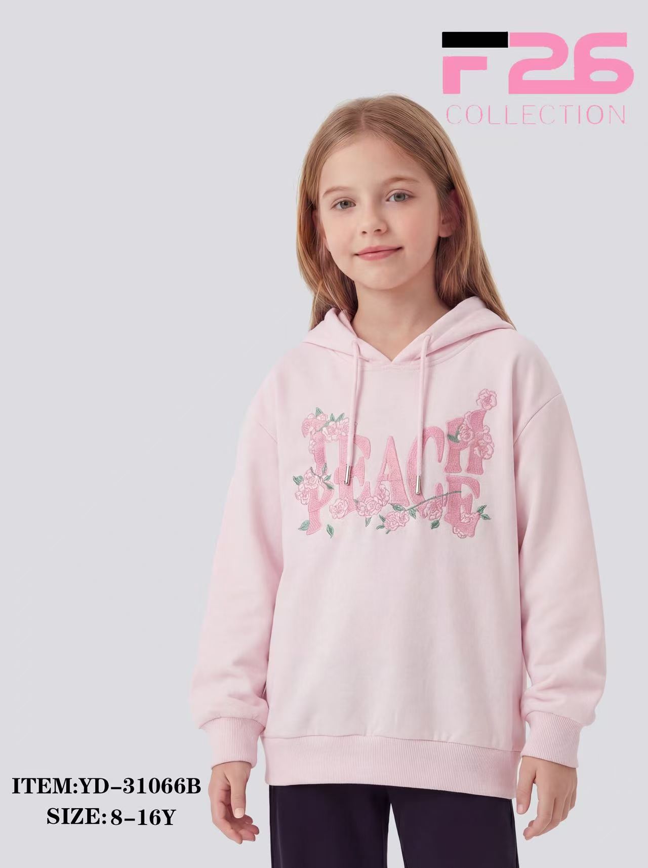 Bluza Dziecięca