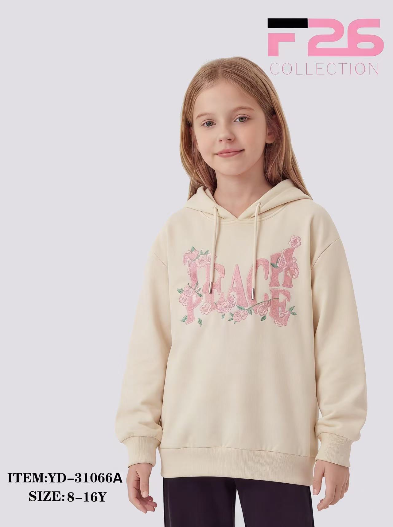 Bluza Dziecięca