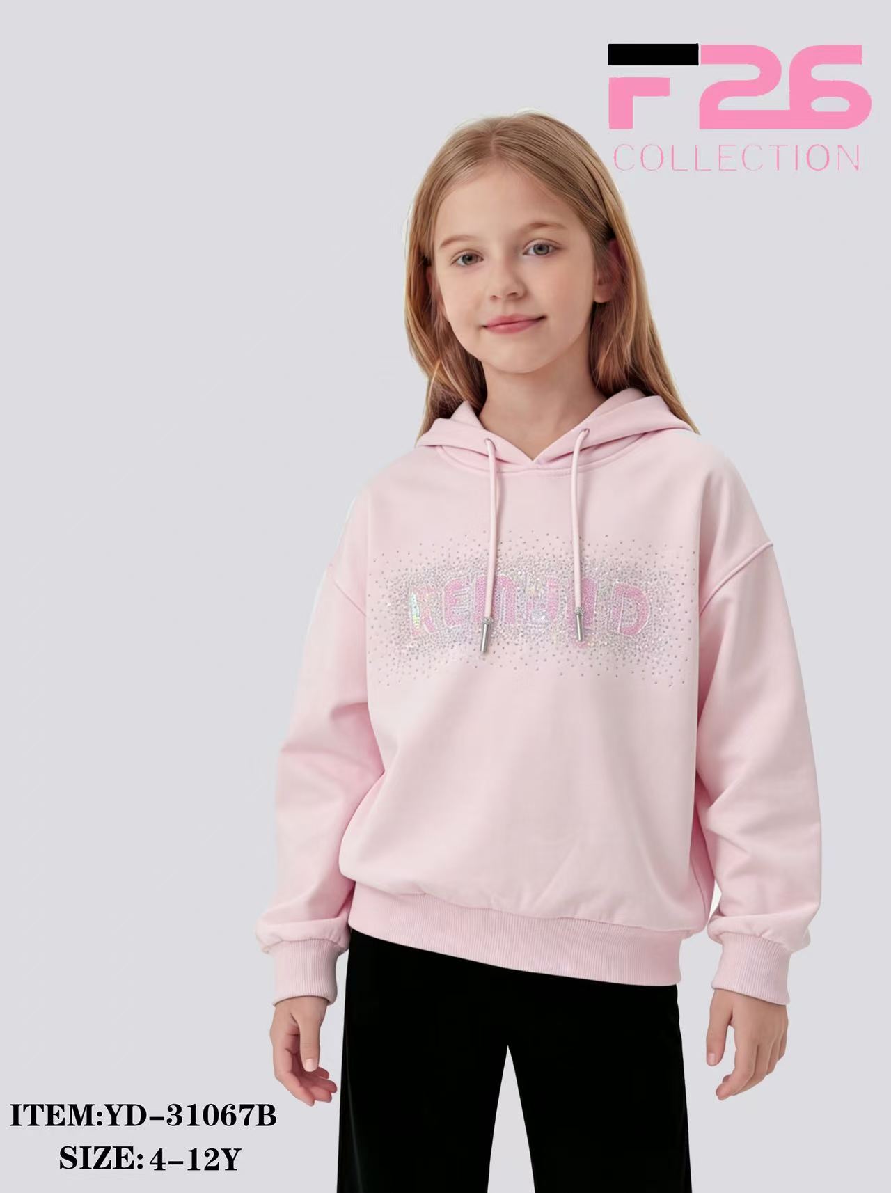 Bluza Dziecięca