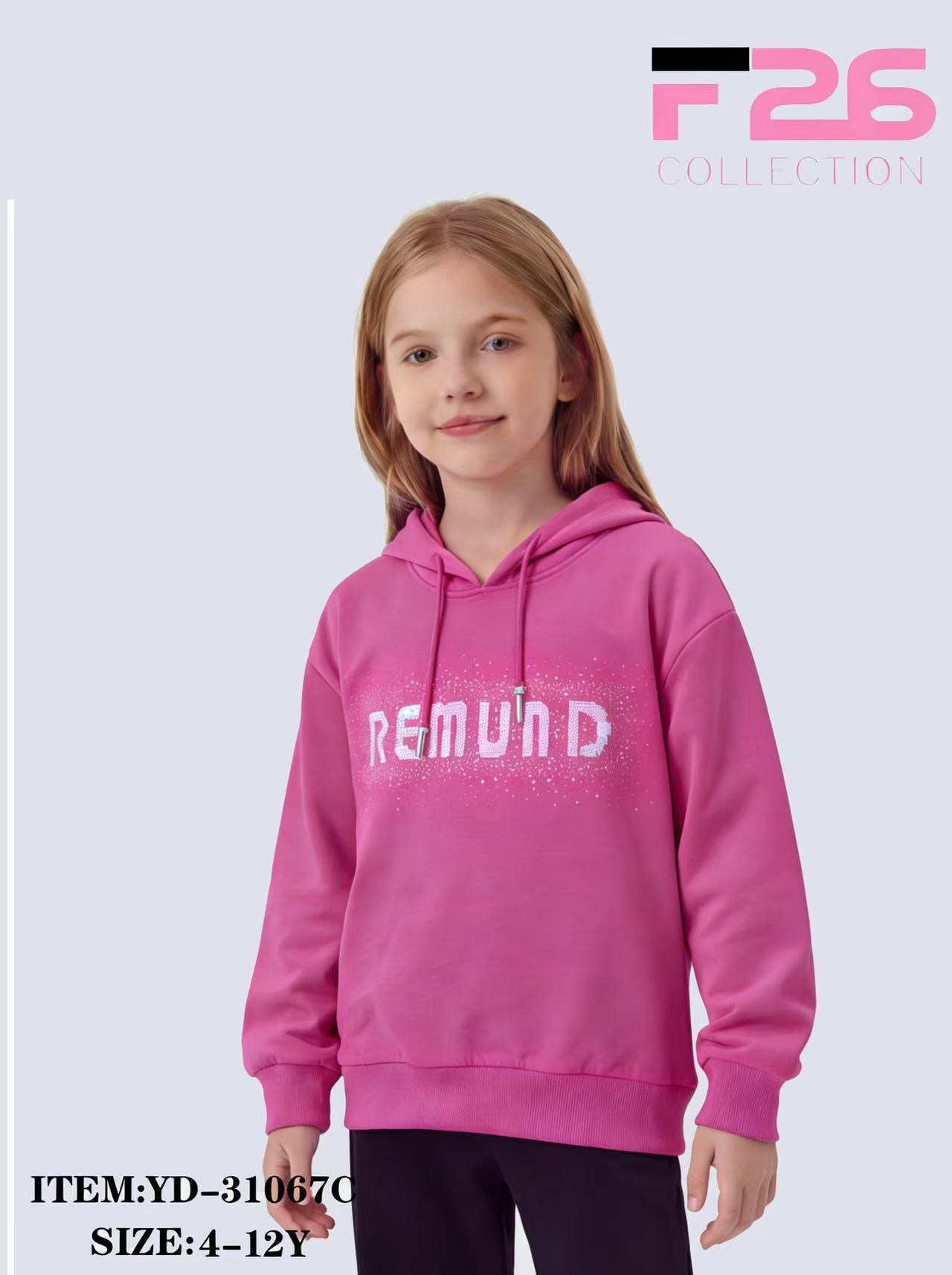 Bluza Dziecięca