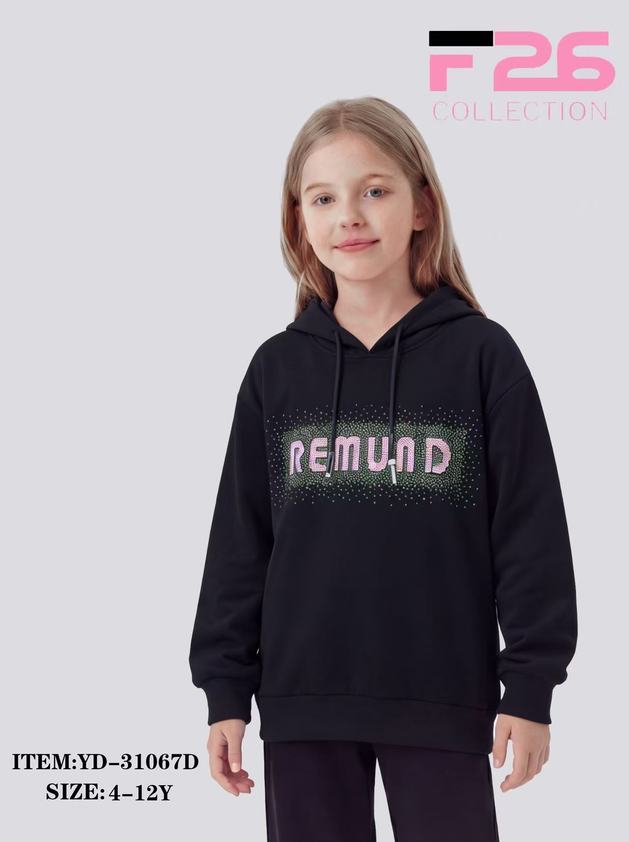 Bluza Dziecięca