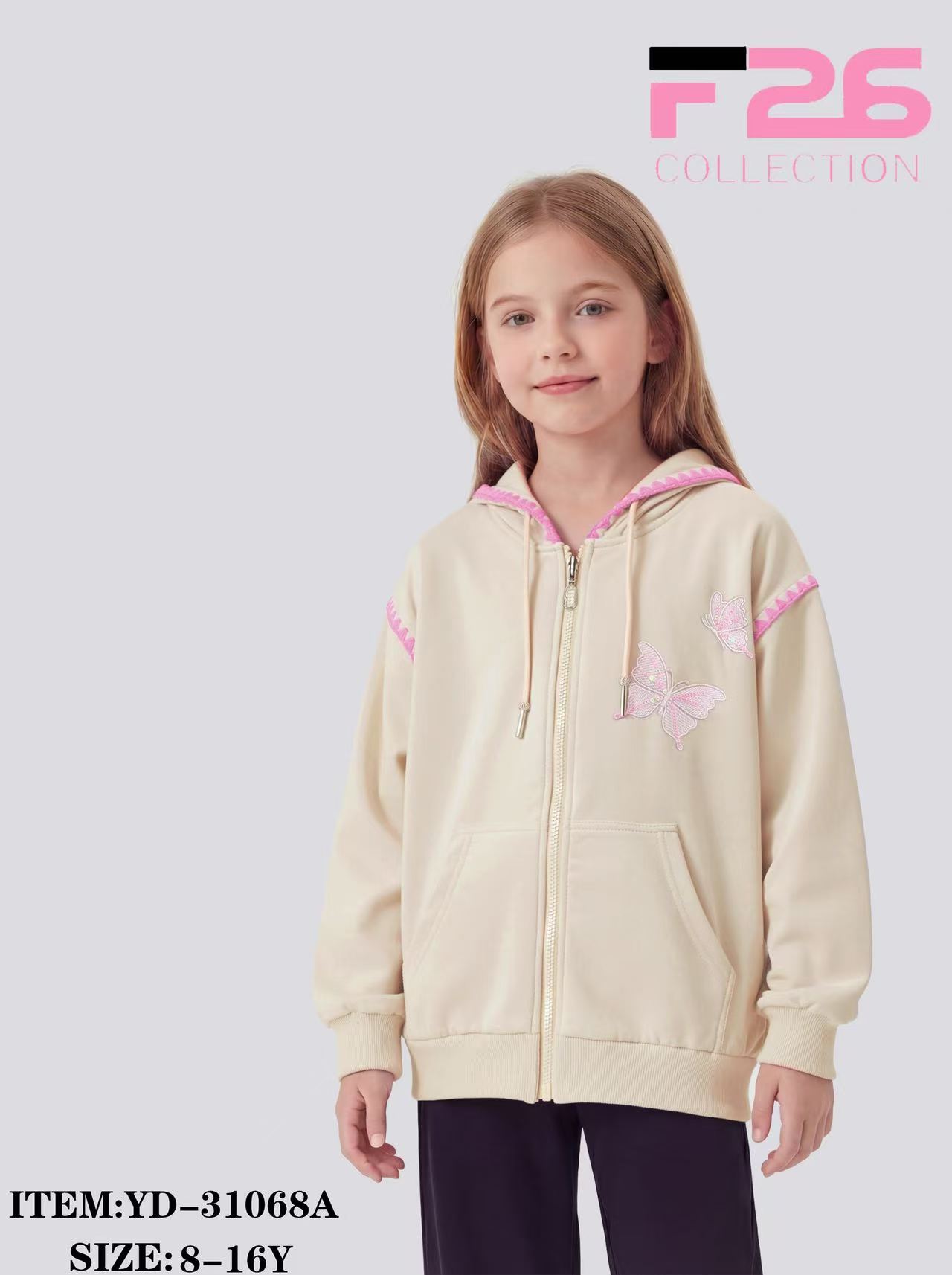 Bluza Dziecięca