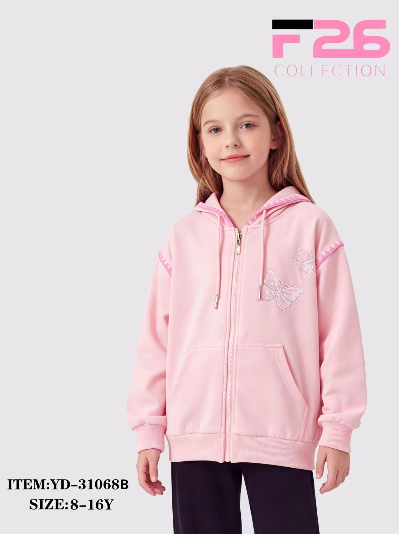 Bluza Dziecięca