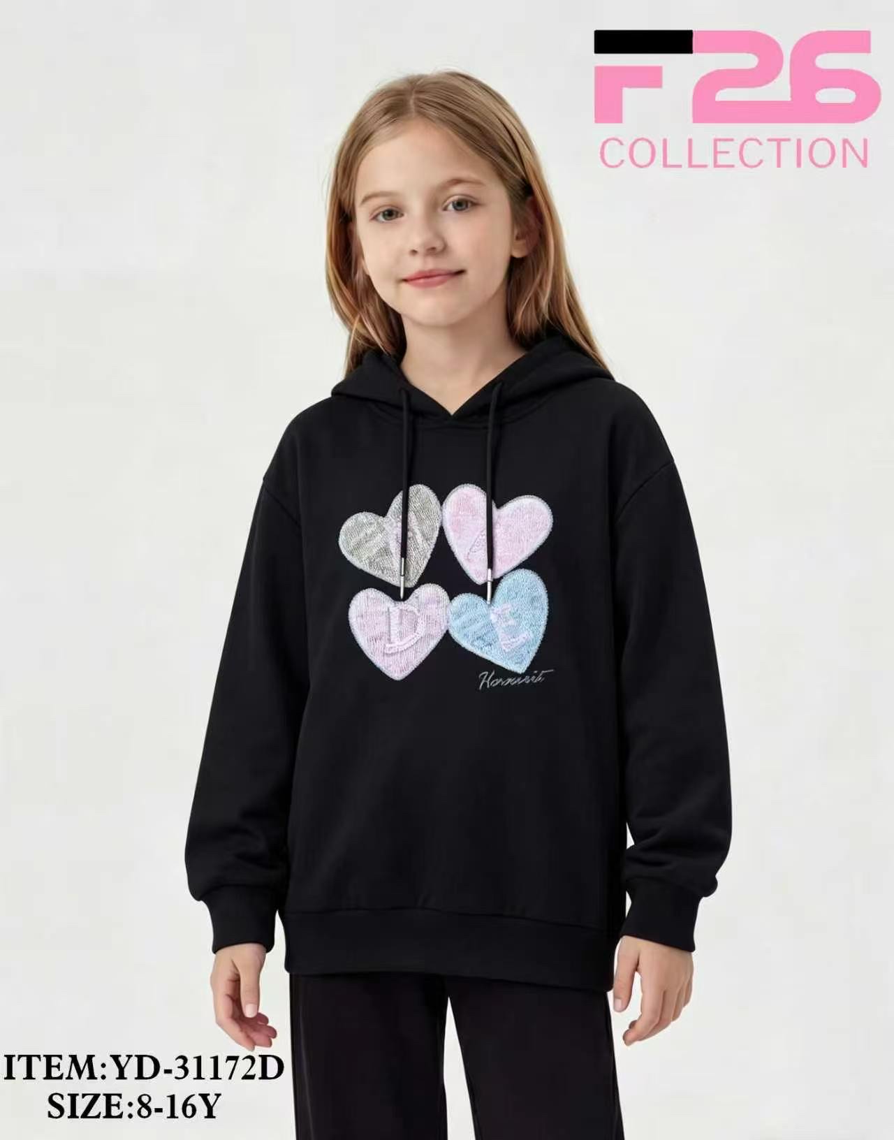 Bluza Dziecięca