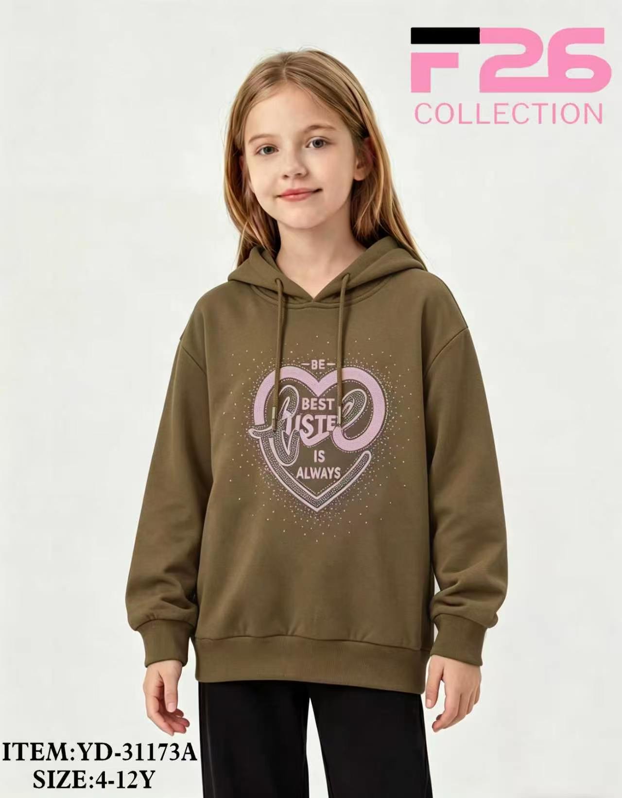 Bluza Dziecięca