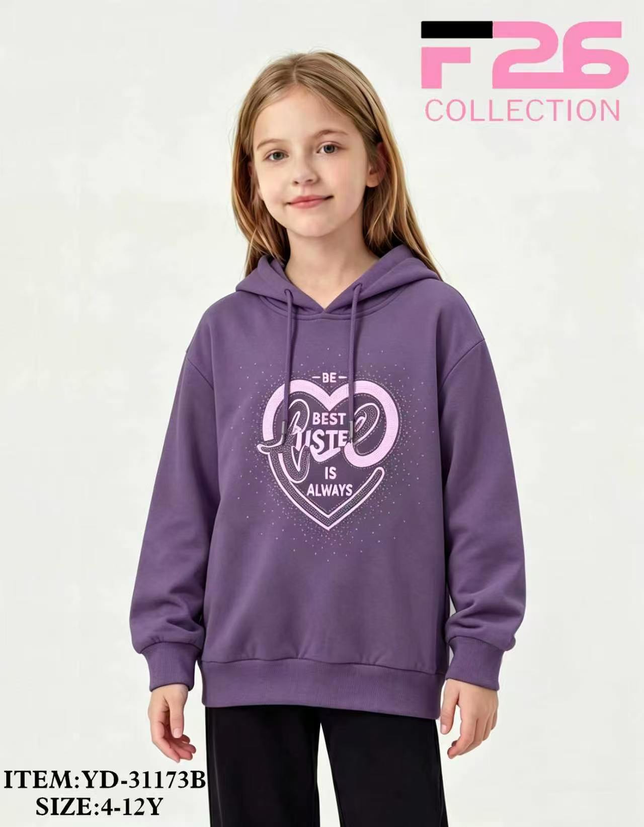 Bluza Dziecięca