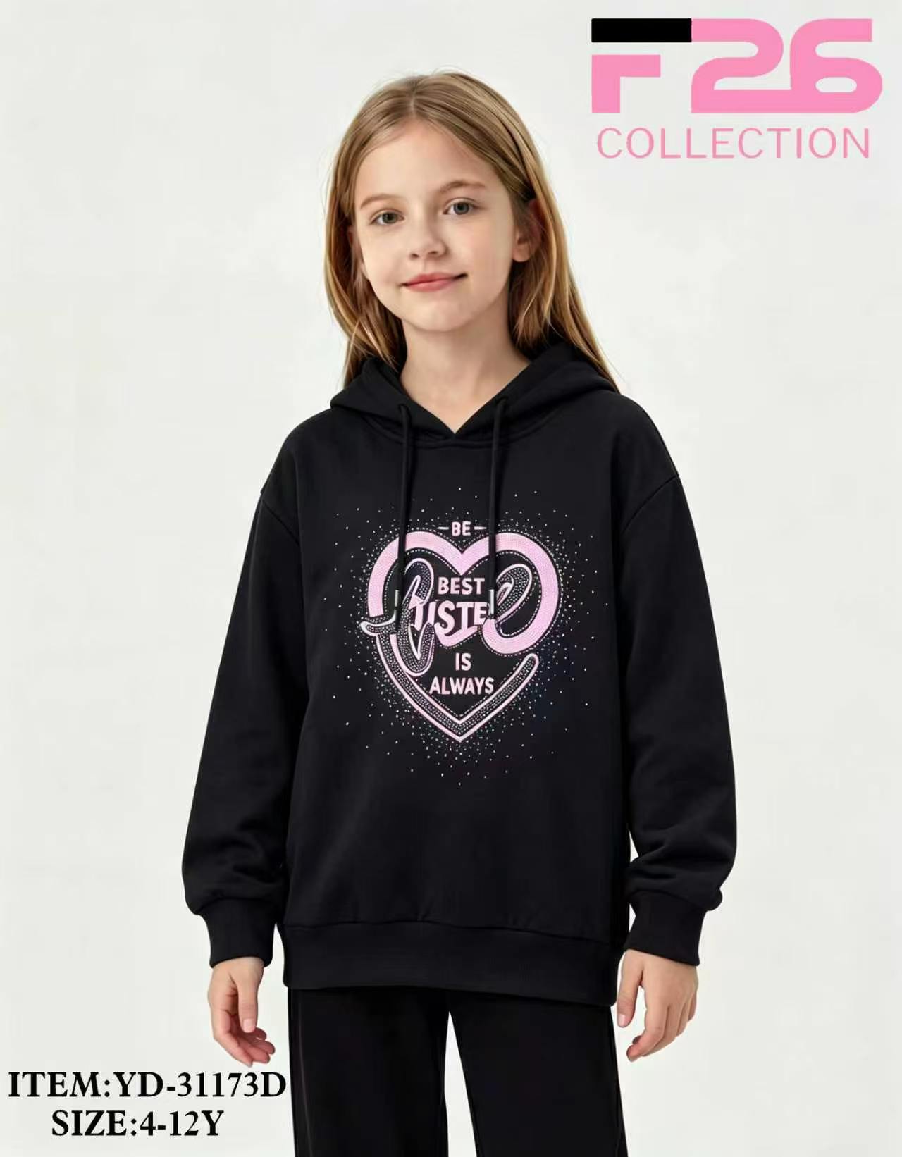 Bluza Dziecięca