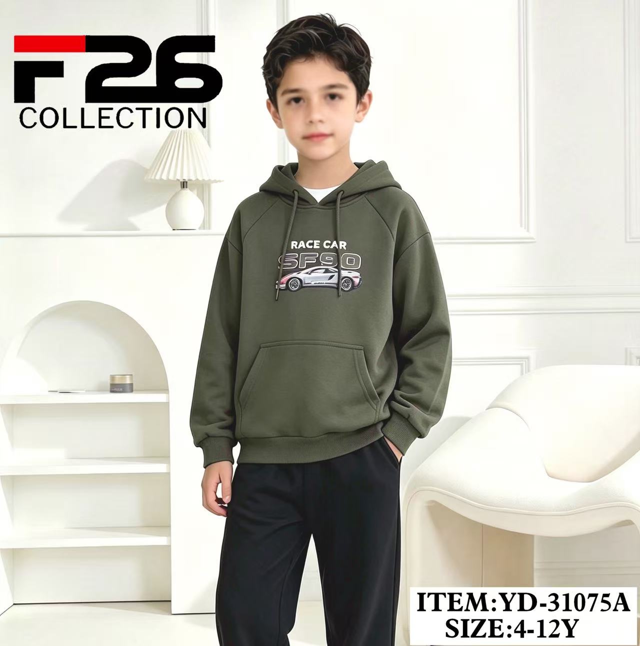 Bluza Chłopięca