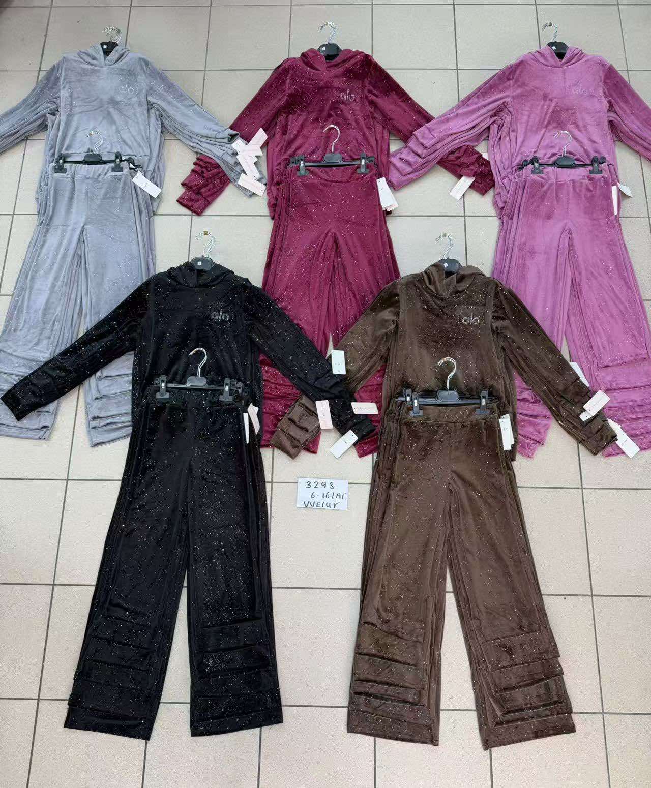 Komplet Dziecięca
