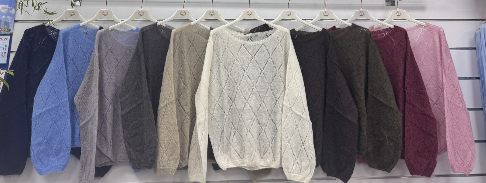 Sweter Damska