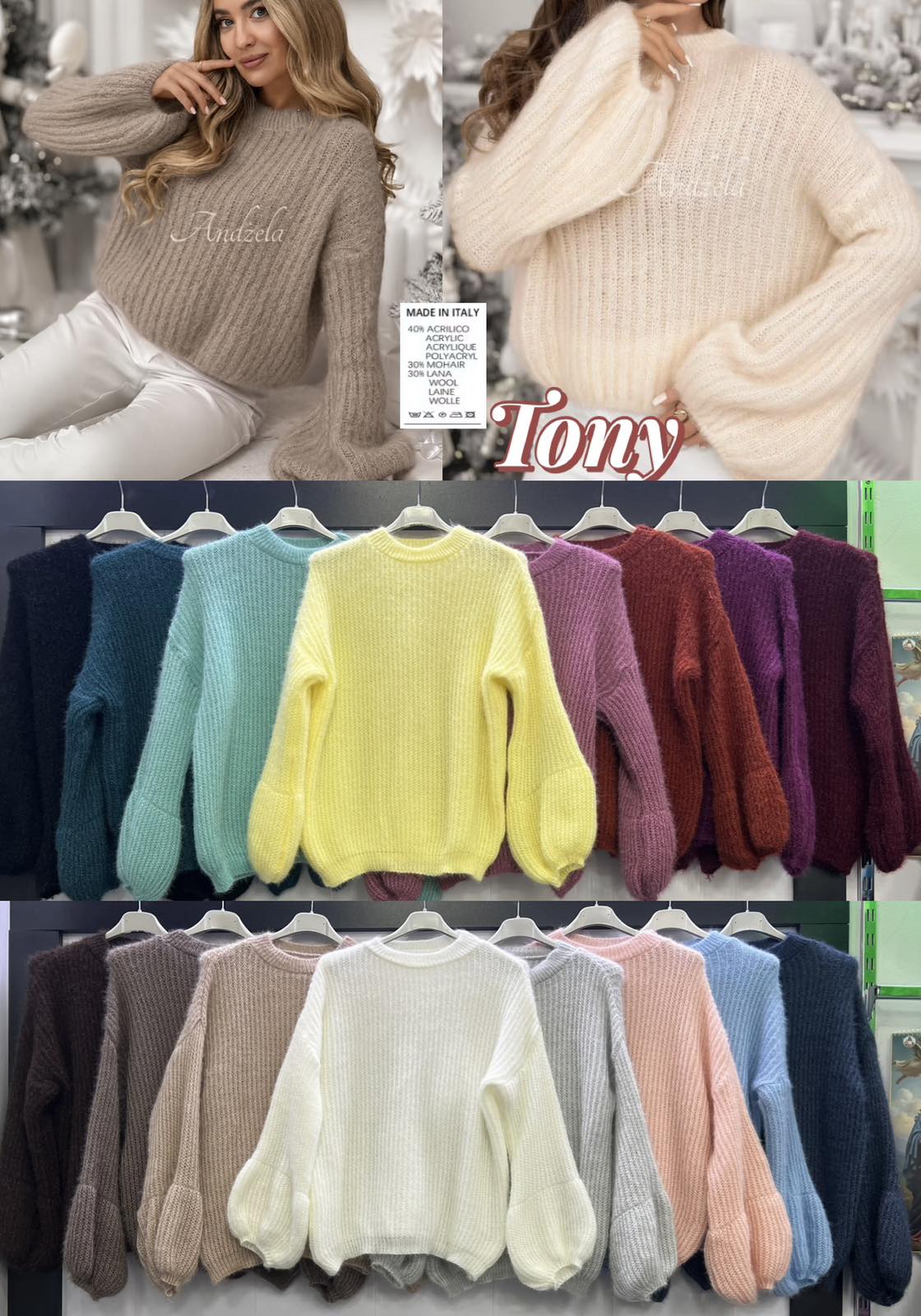Sweter Damska