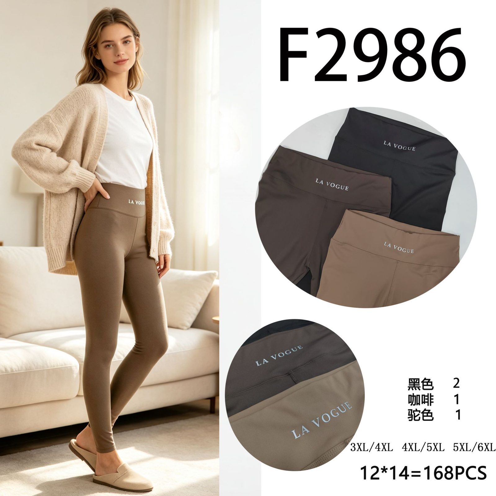 Legginsy Damska