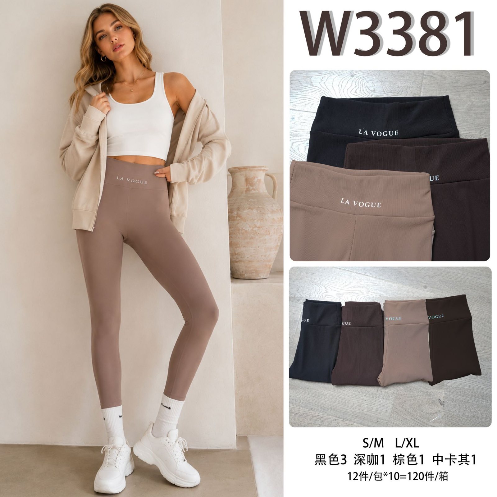 Legginsy Damska
