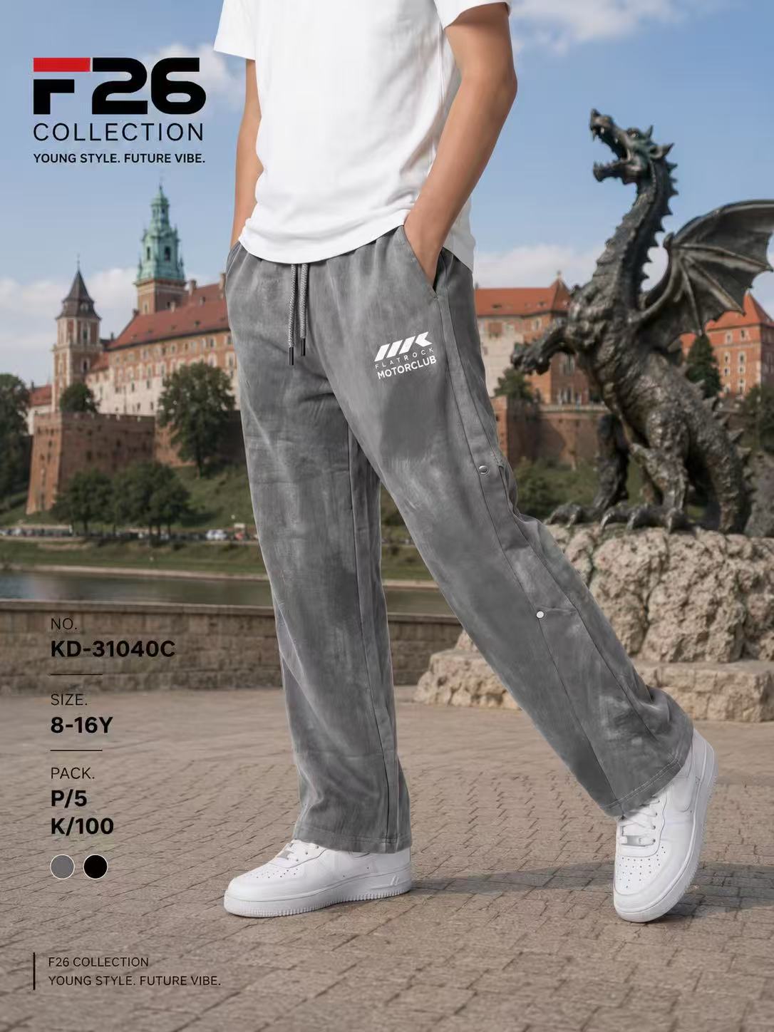 Spodnie Chłopięca