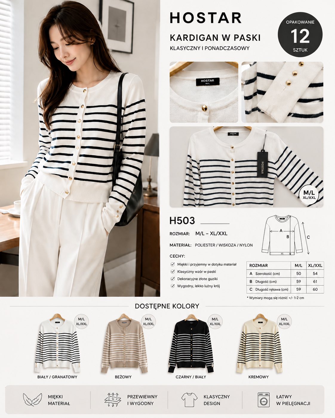 Sweter Damska