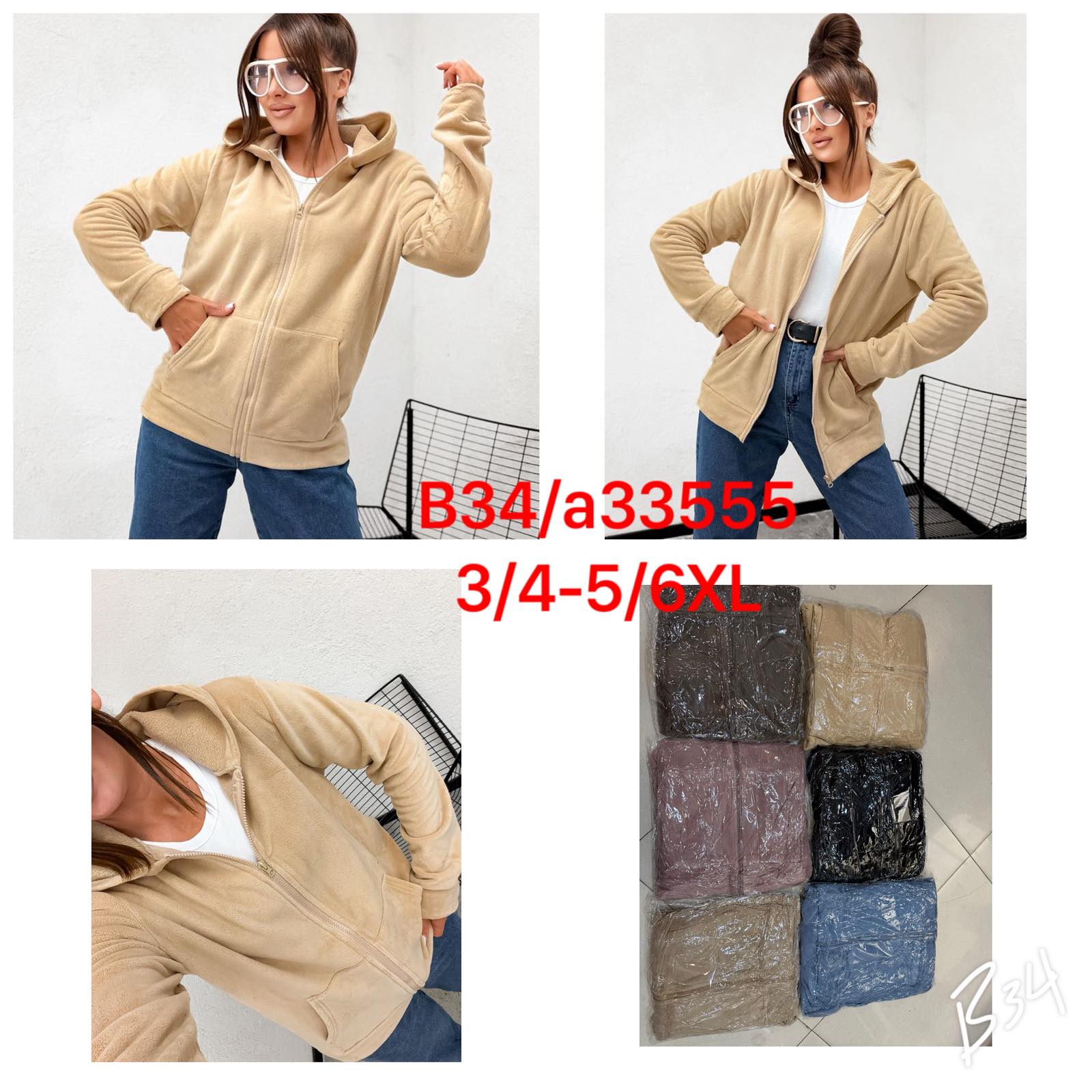Bluza Damska