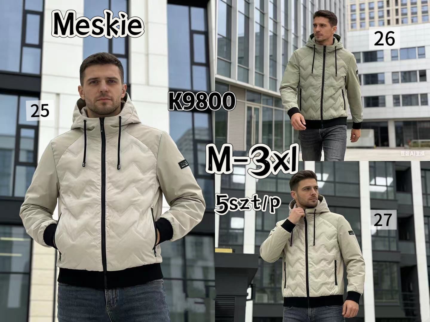 Kurtka Męskie