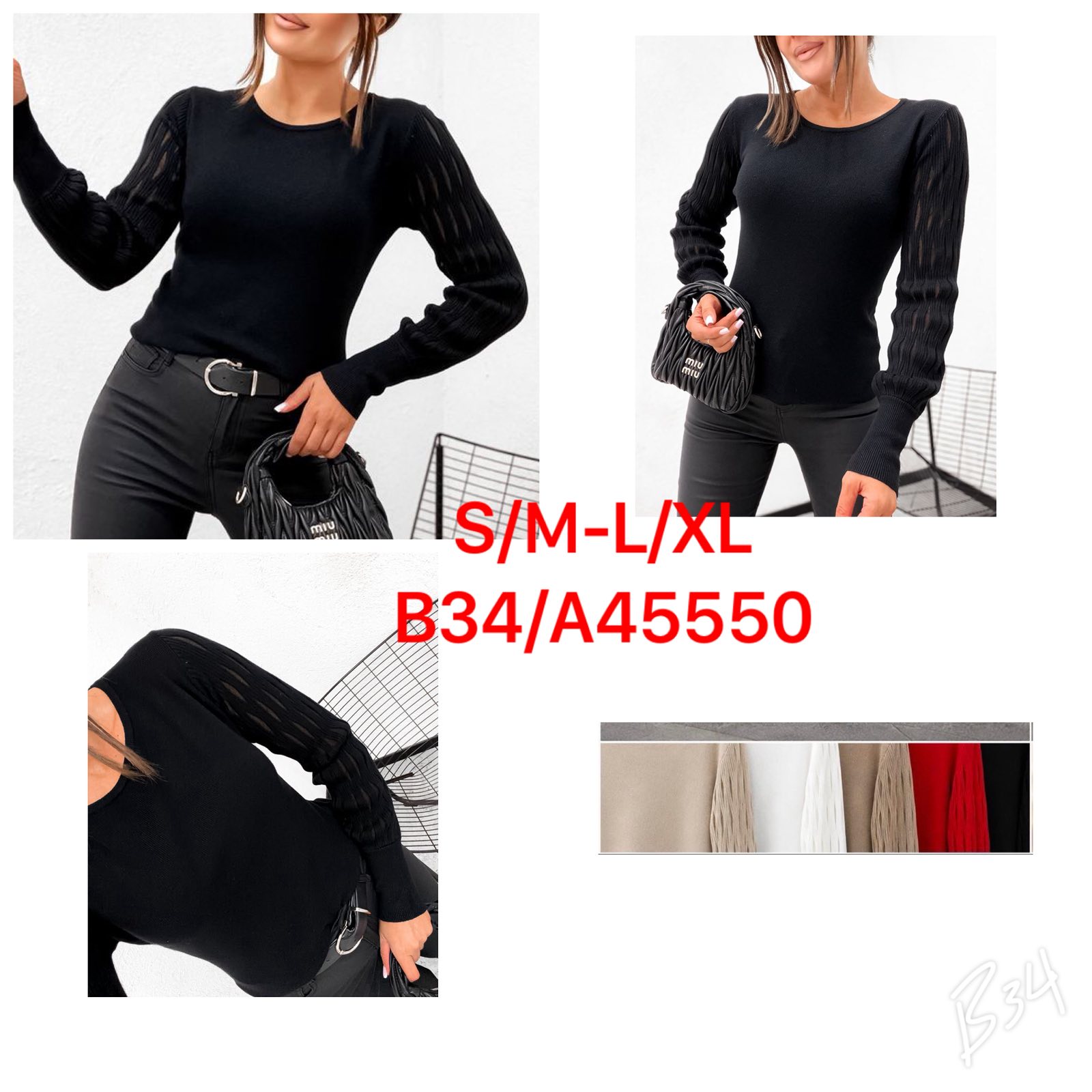 Sweter Damska