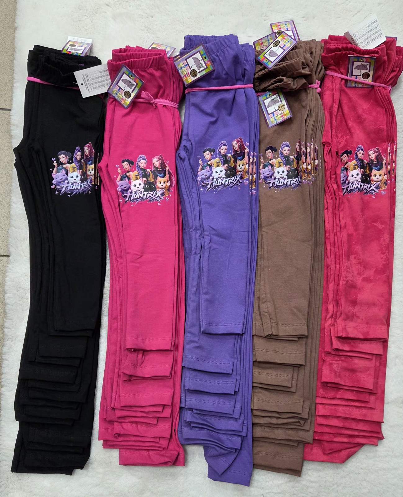 Legginsy Dziecięca