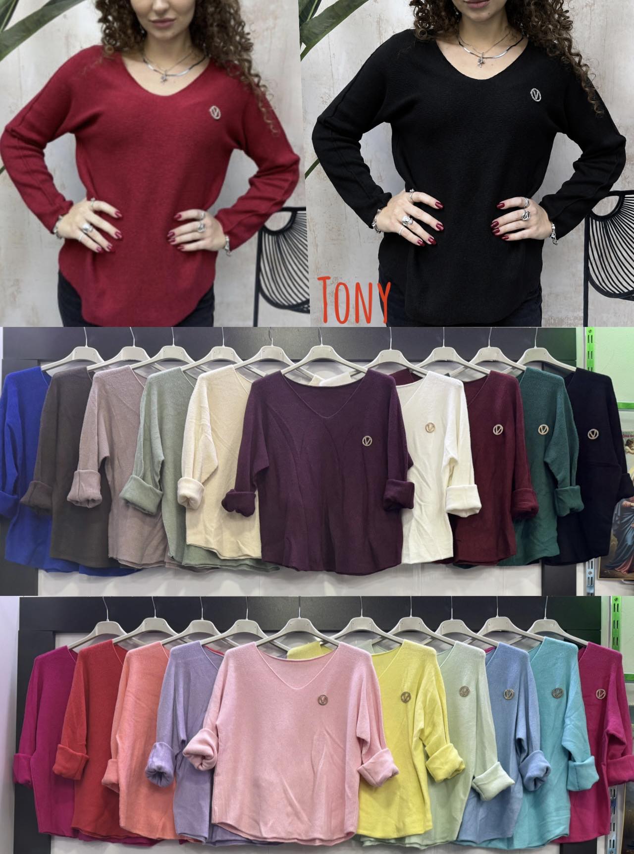 Sweter Damska