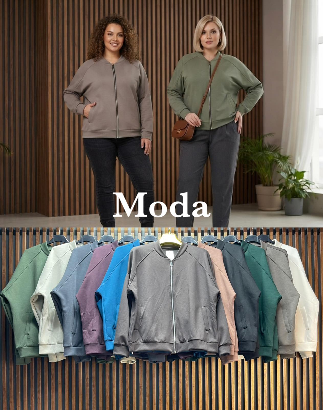 Bluza Damska
