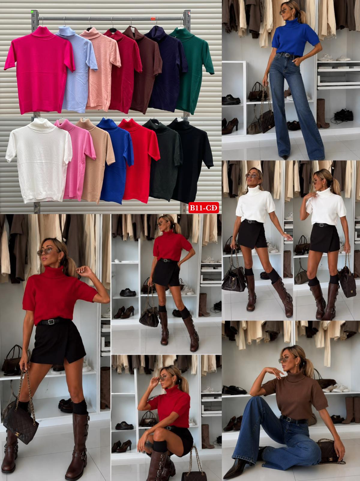 Sweter Damska