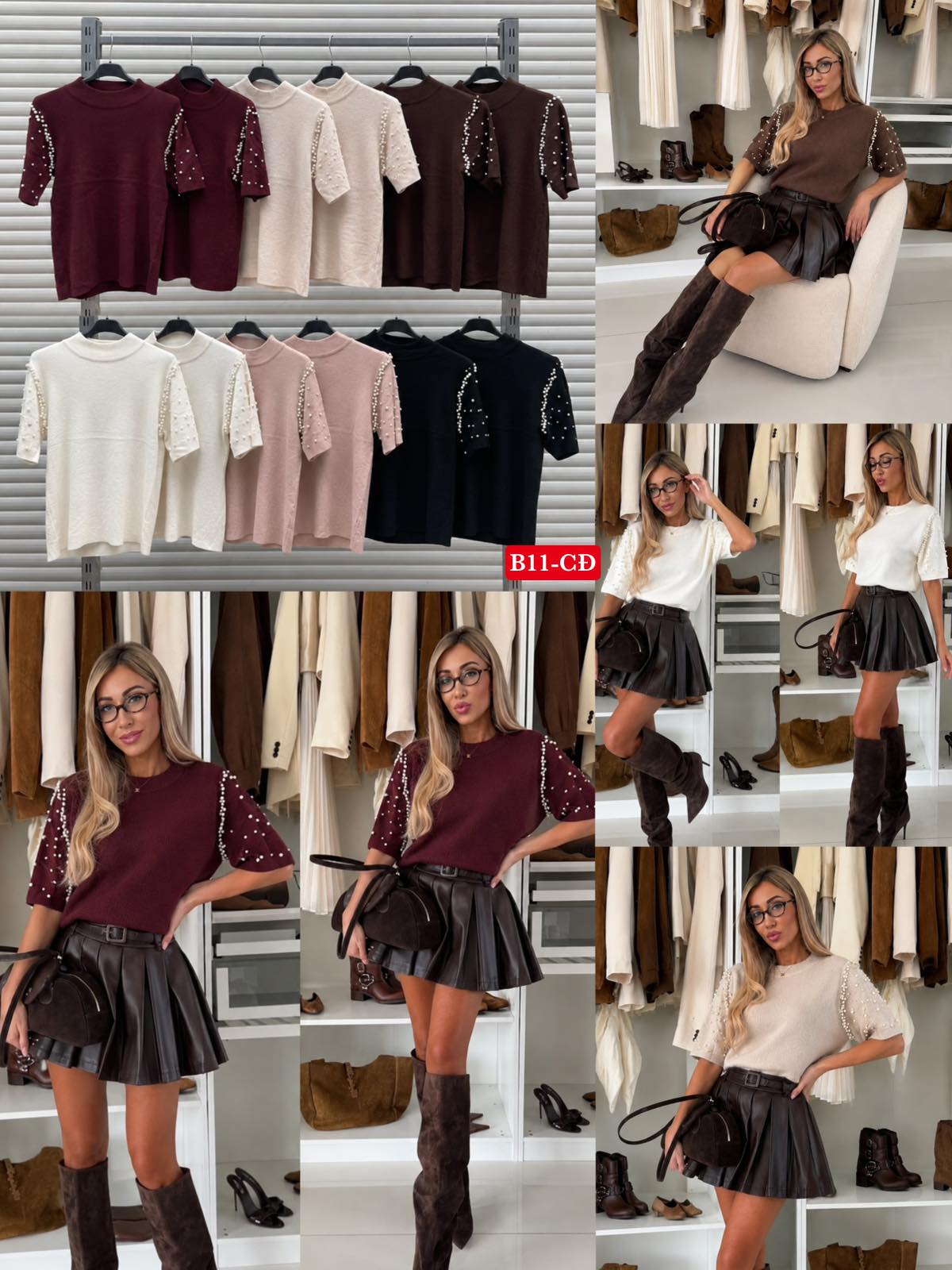 Sweter Damska