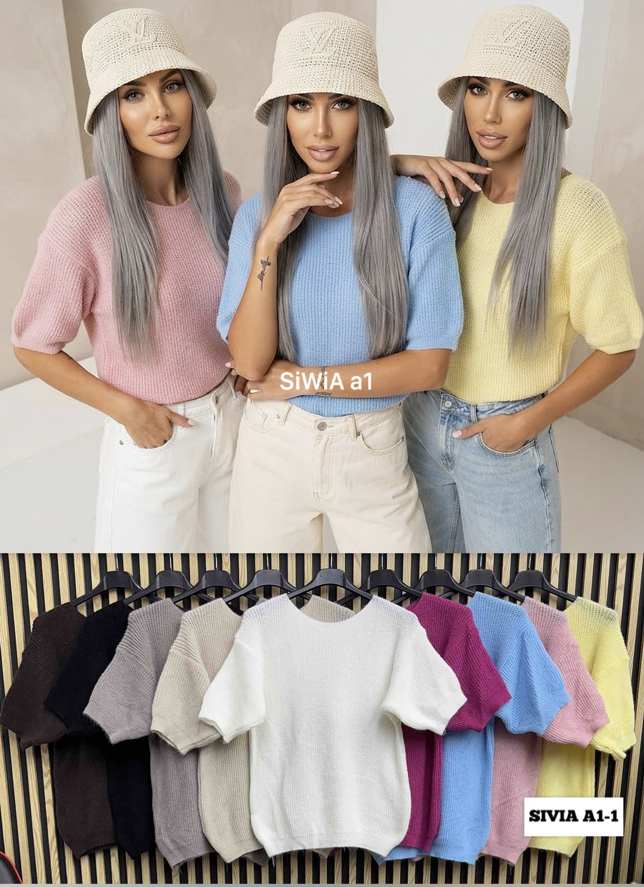Sweter Damska