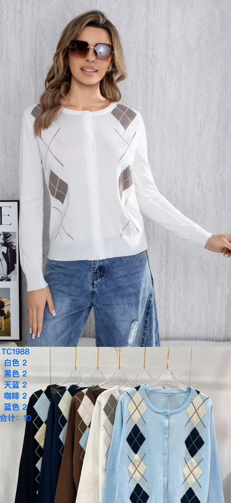 Sweter Damska