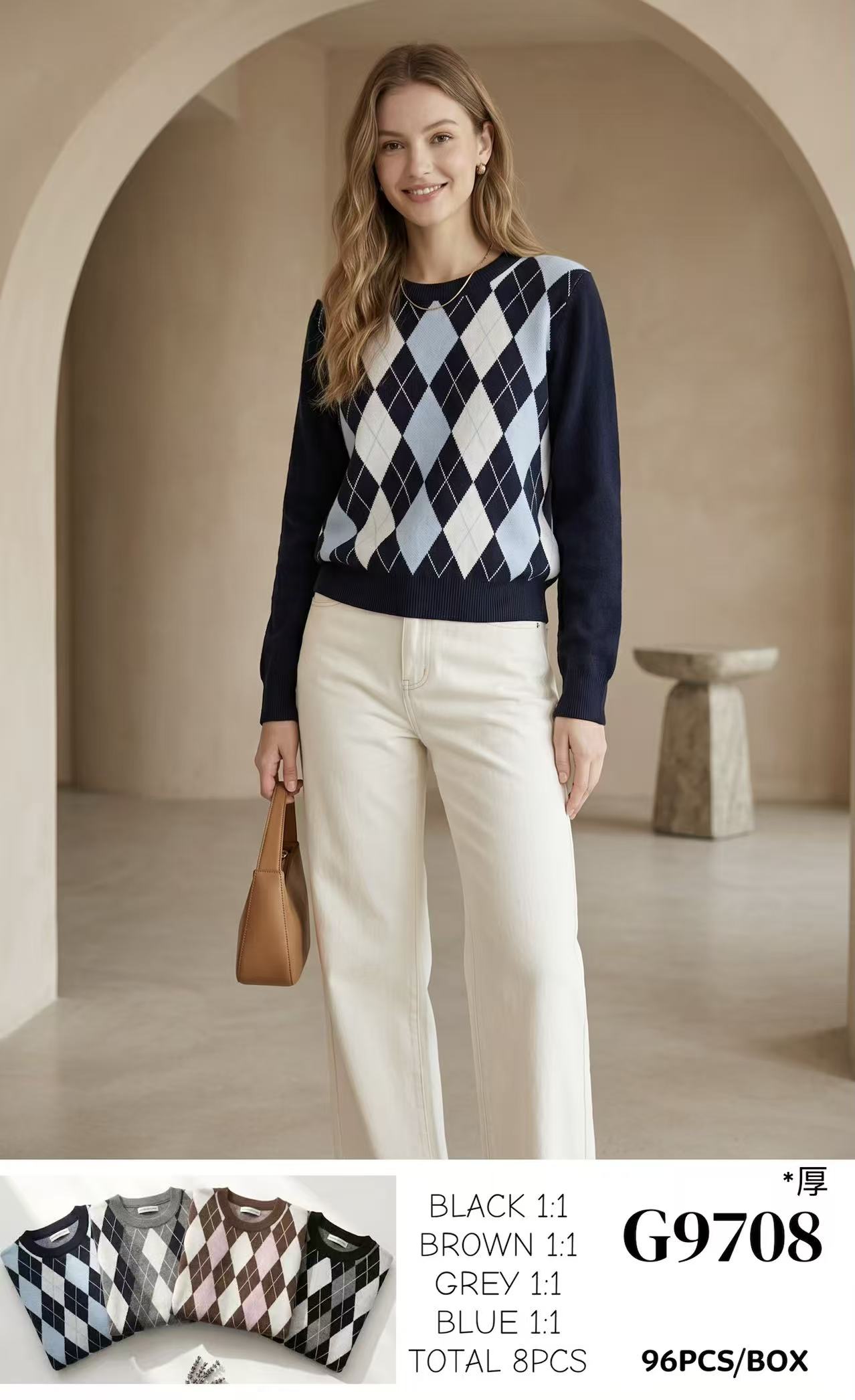 Sweter Damska