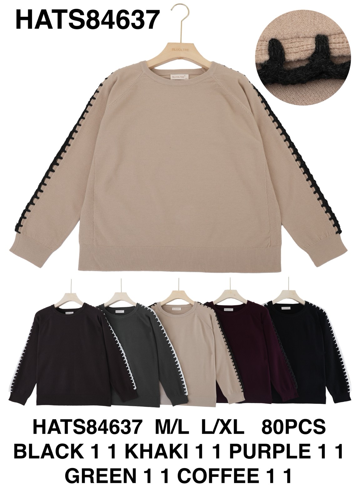 Sweter Damska