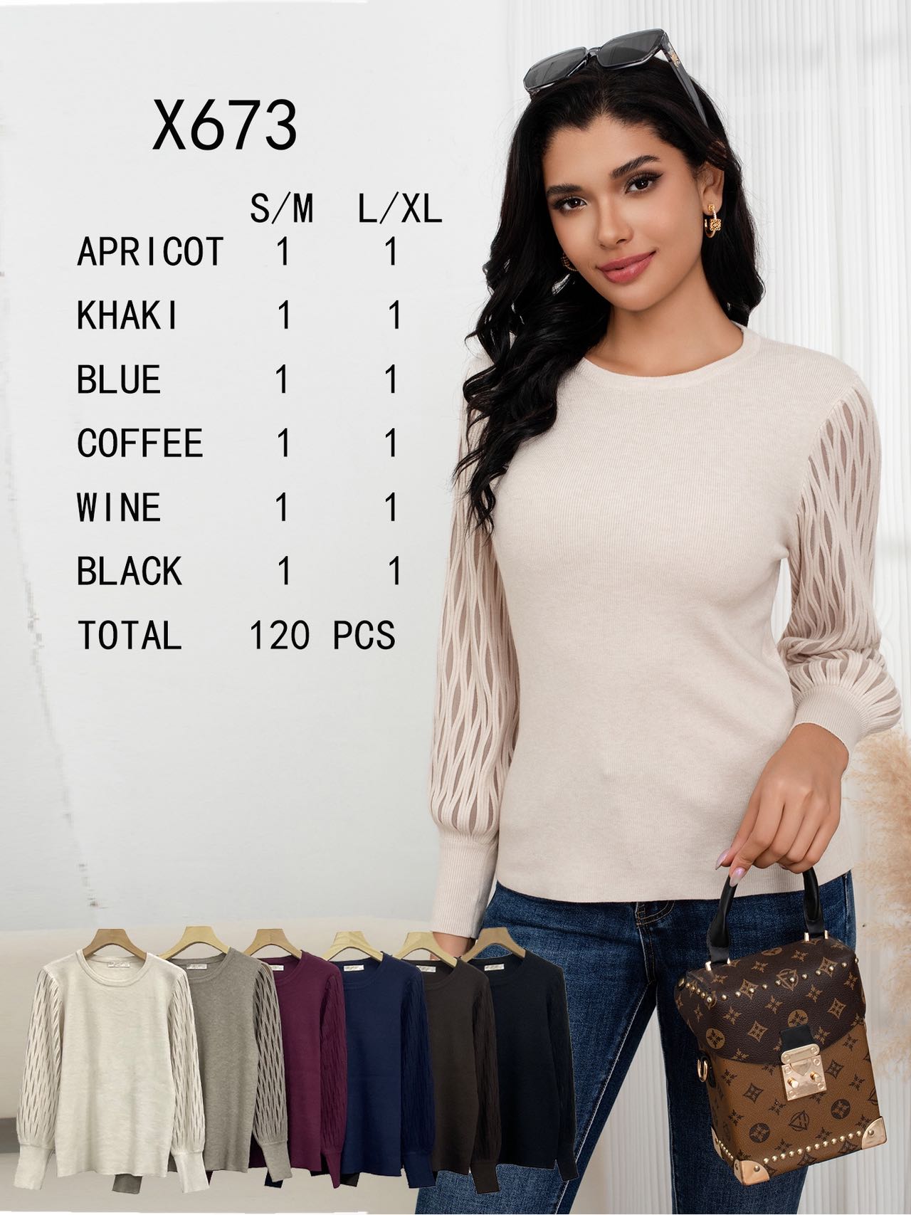 Sweter Damska