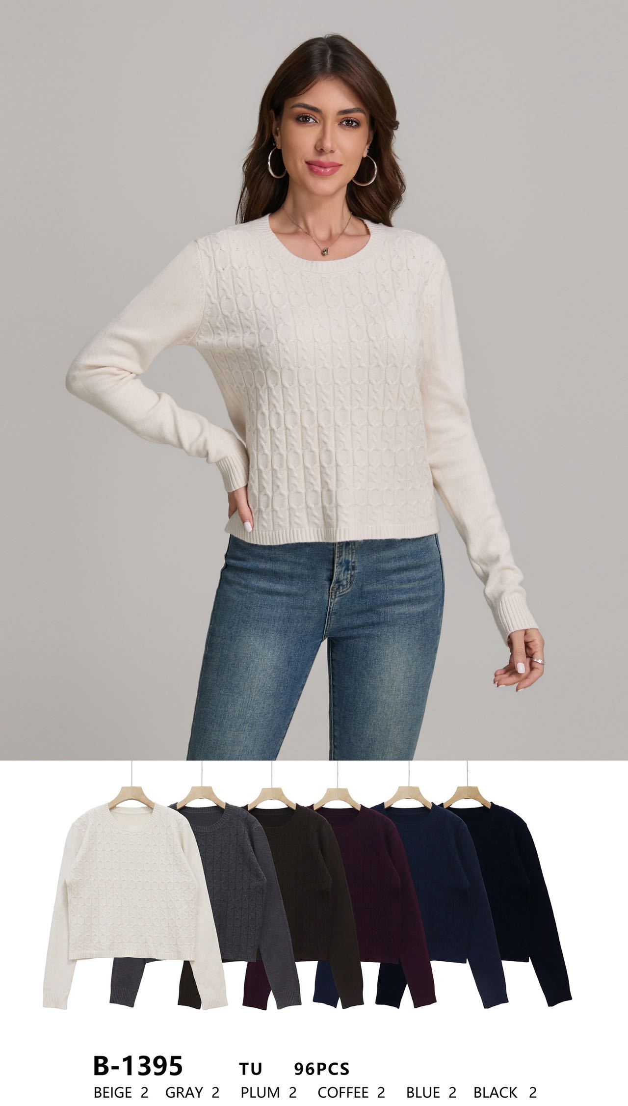 Sweter Damska