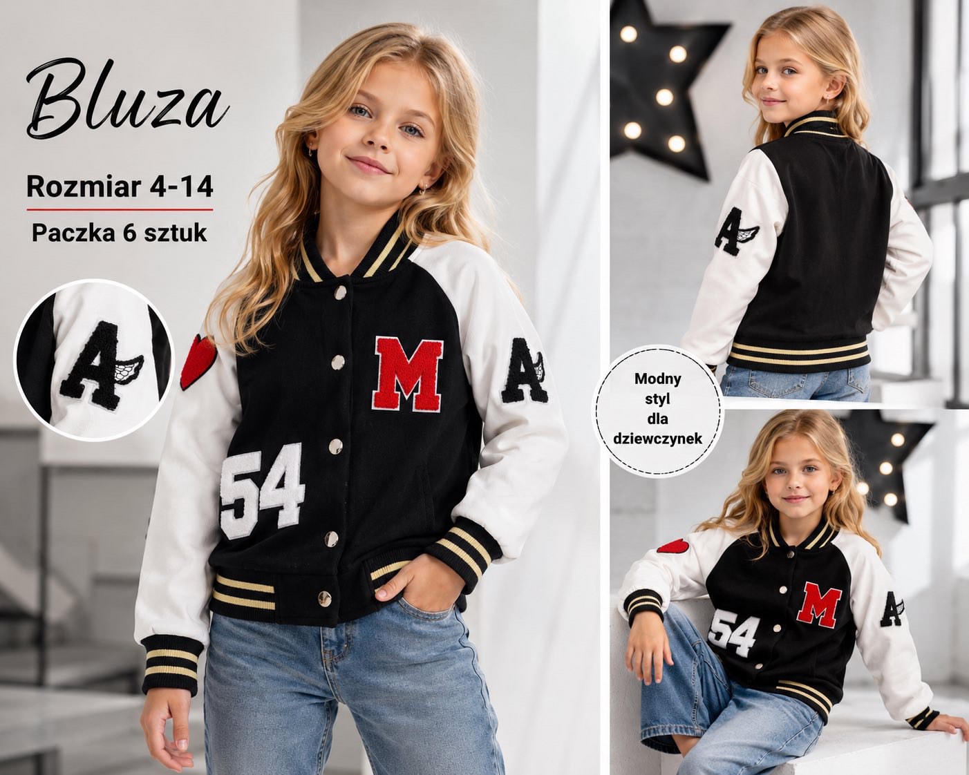 Bluza Dziecięca