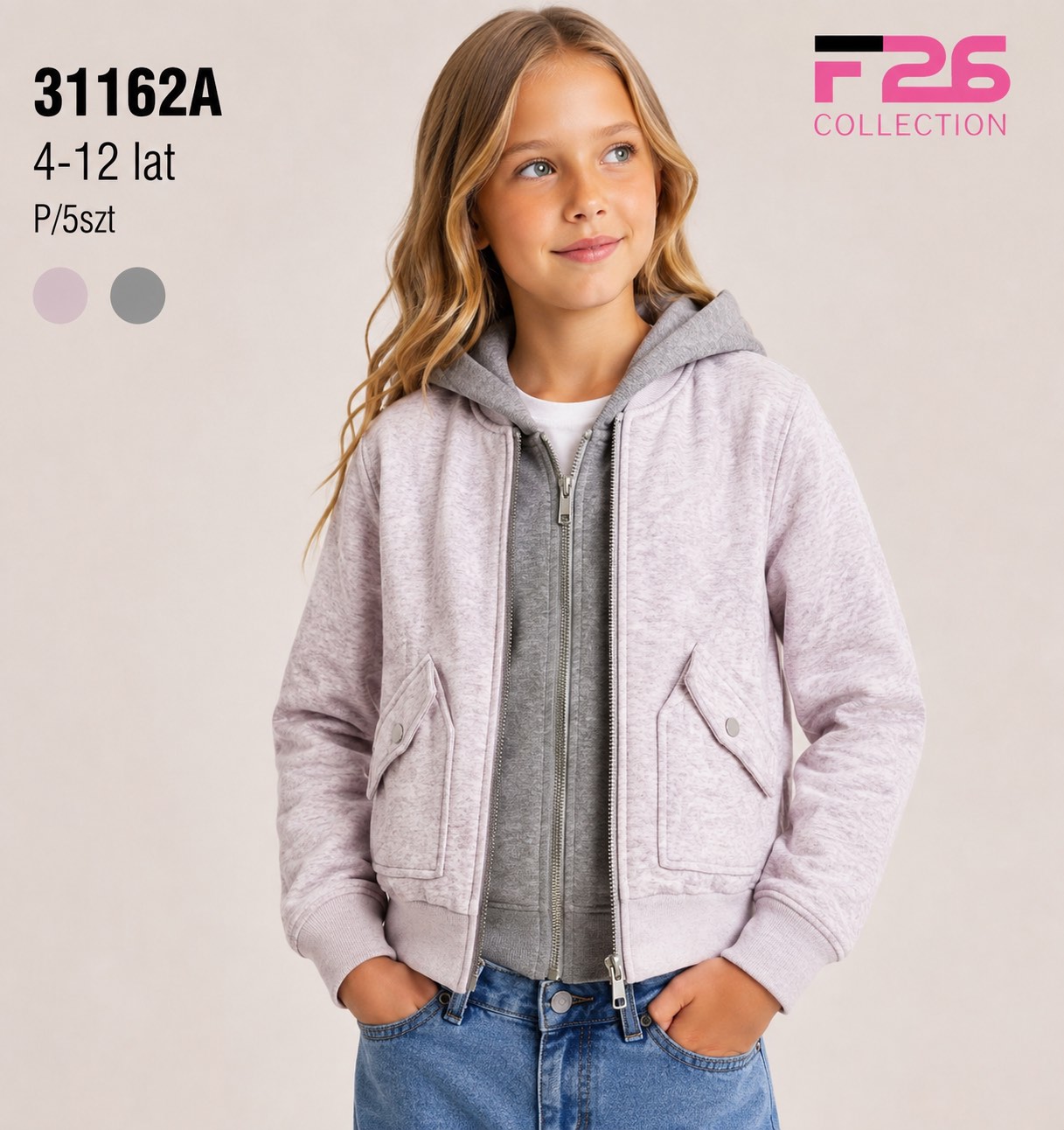 Bluza Dziecięca 2cz