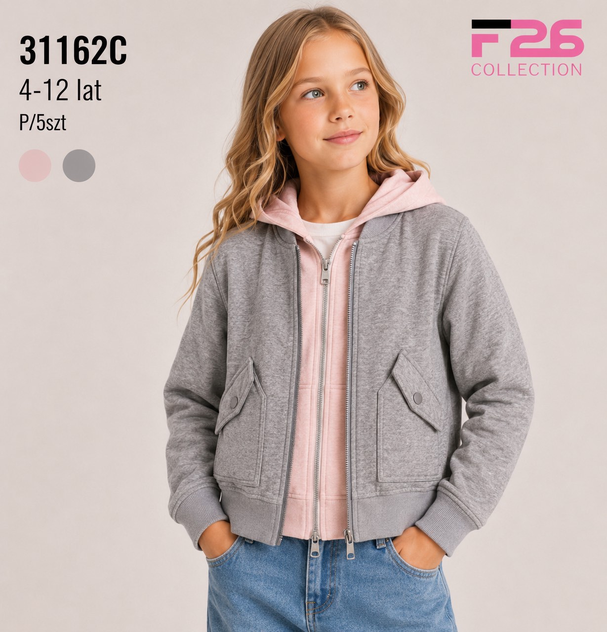 Bluza Dziecięca 2cz