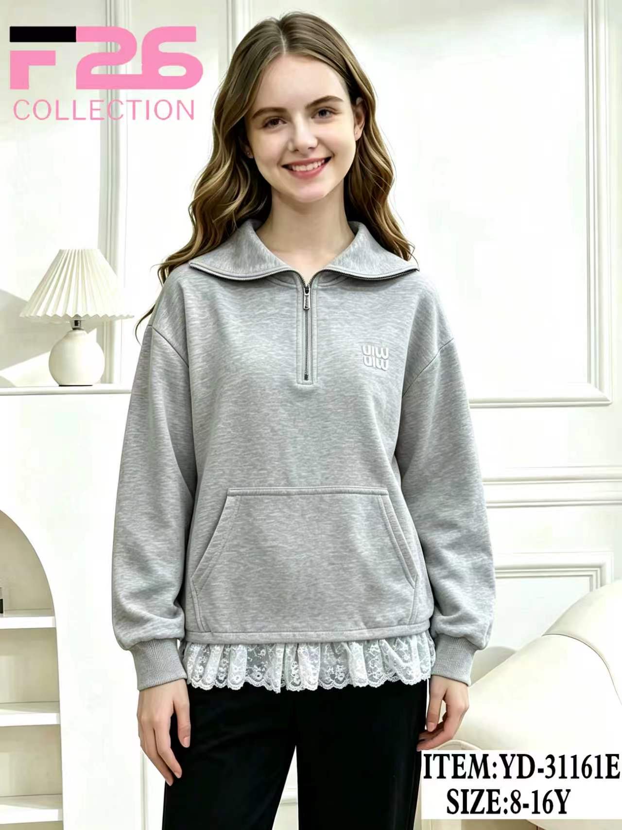 Bluza Dziecięca