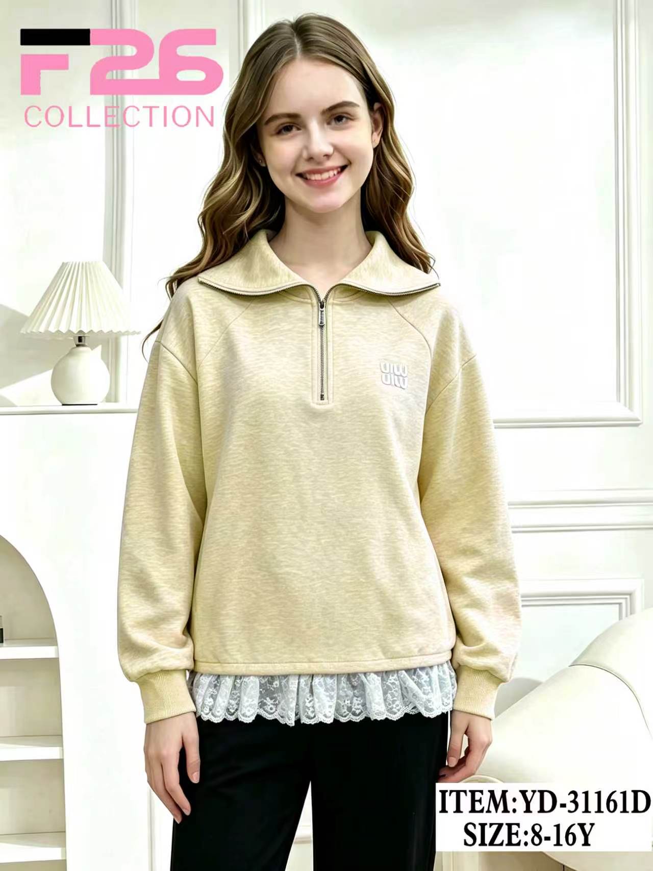 Bluza Dziecięca