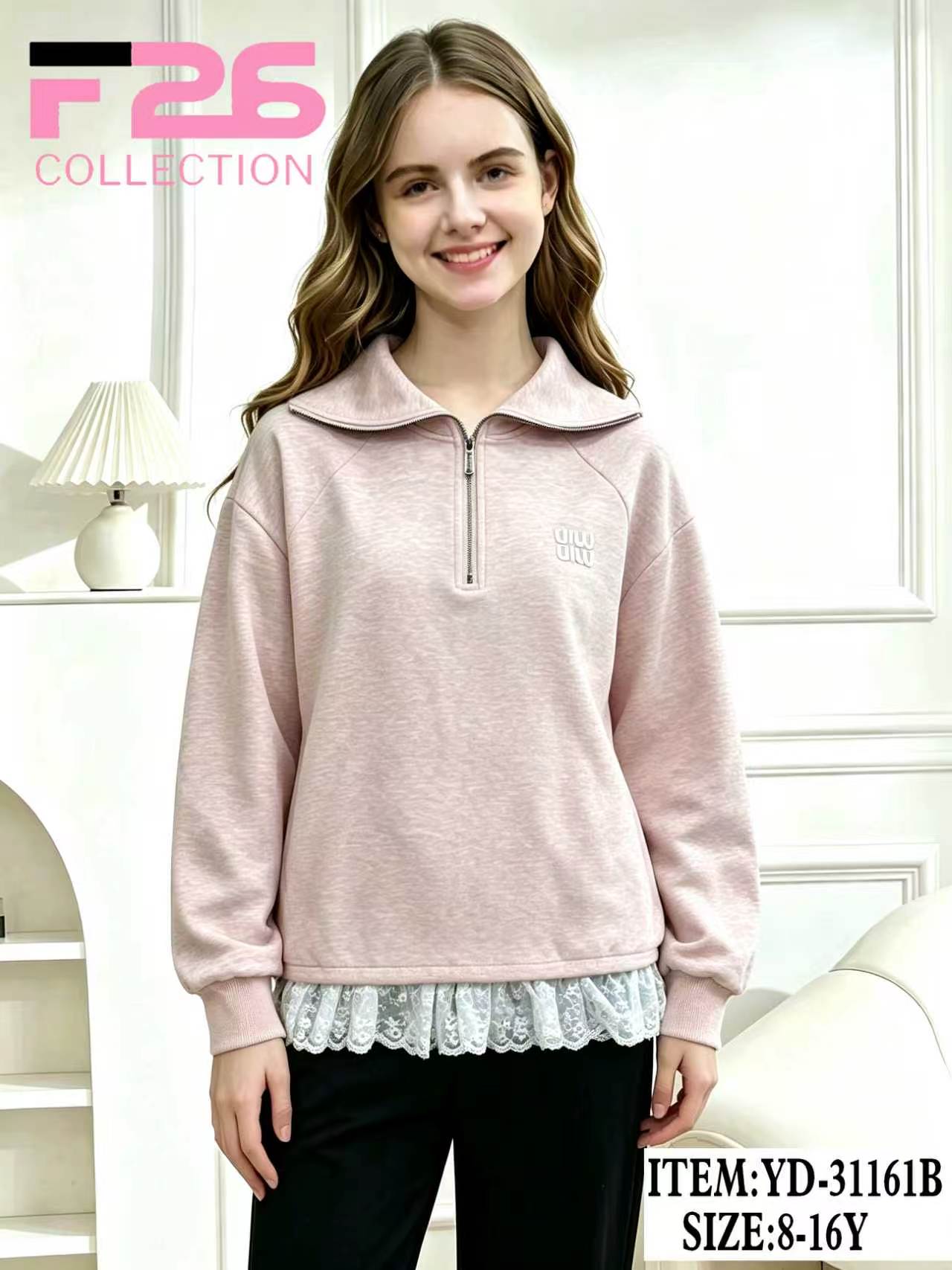 Bluza Dziecięca