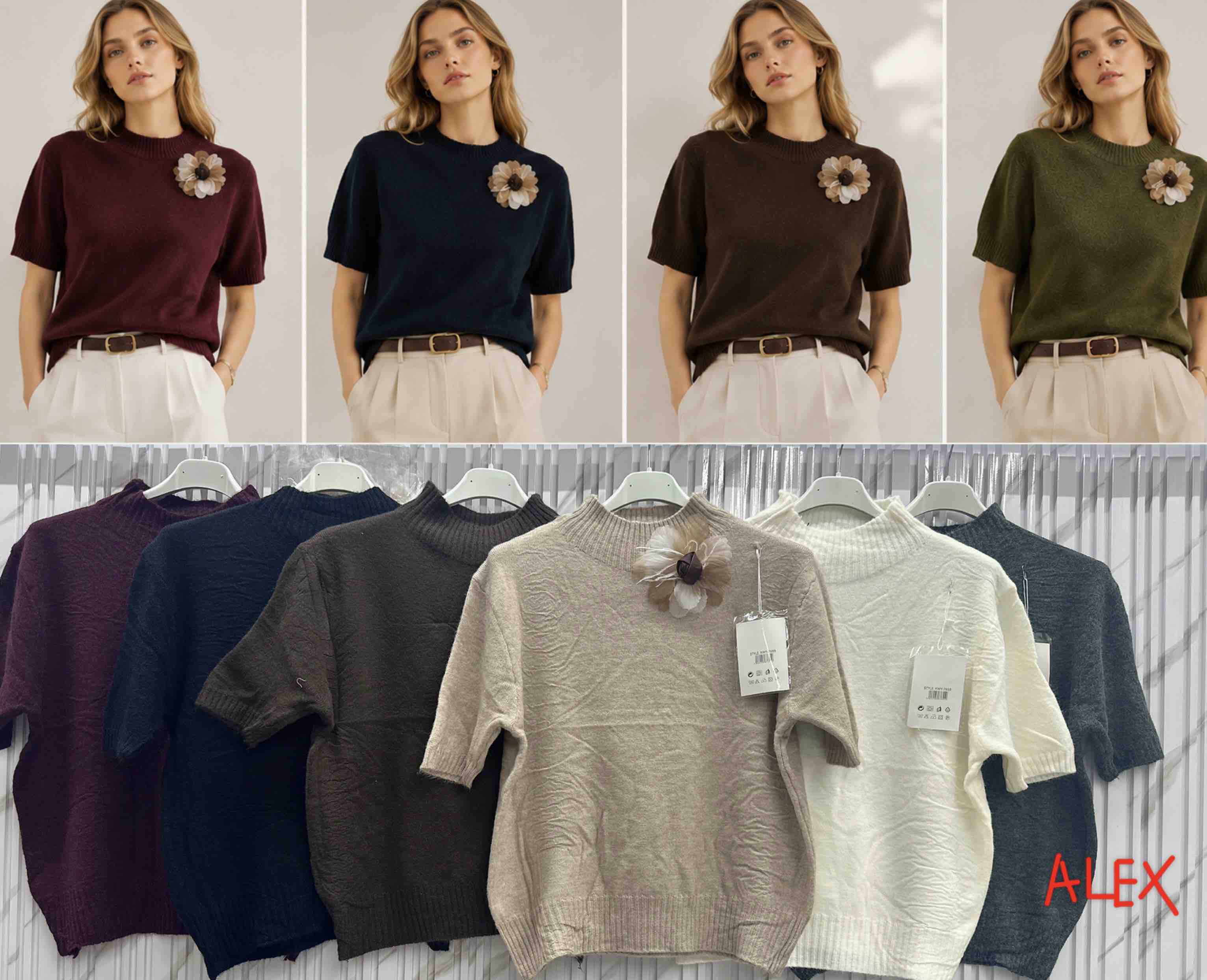 Sweter Damska