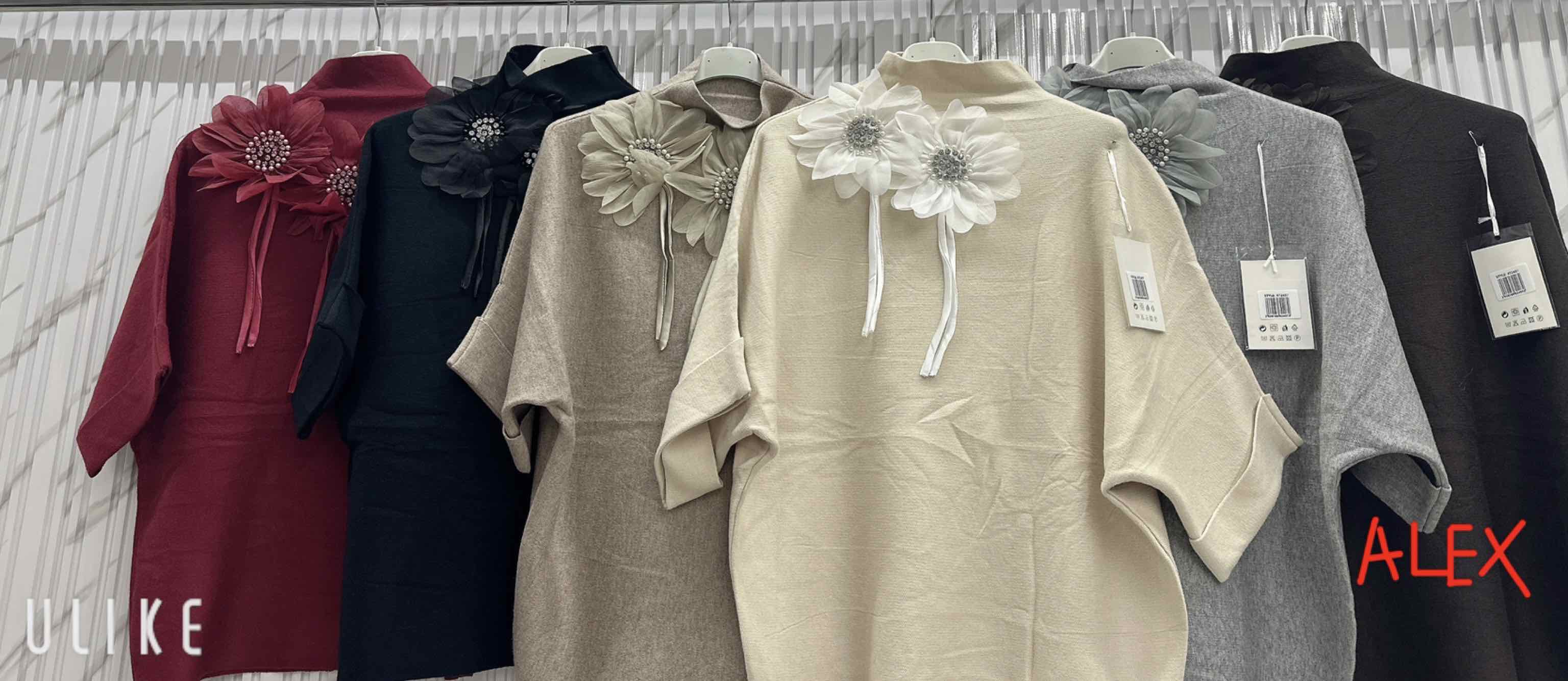 Sweter Damska