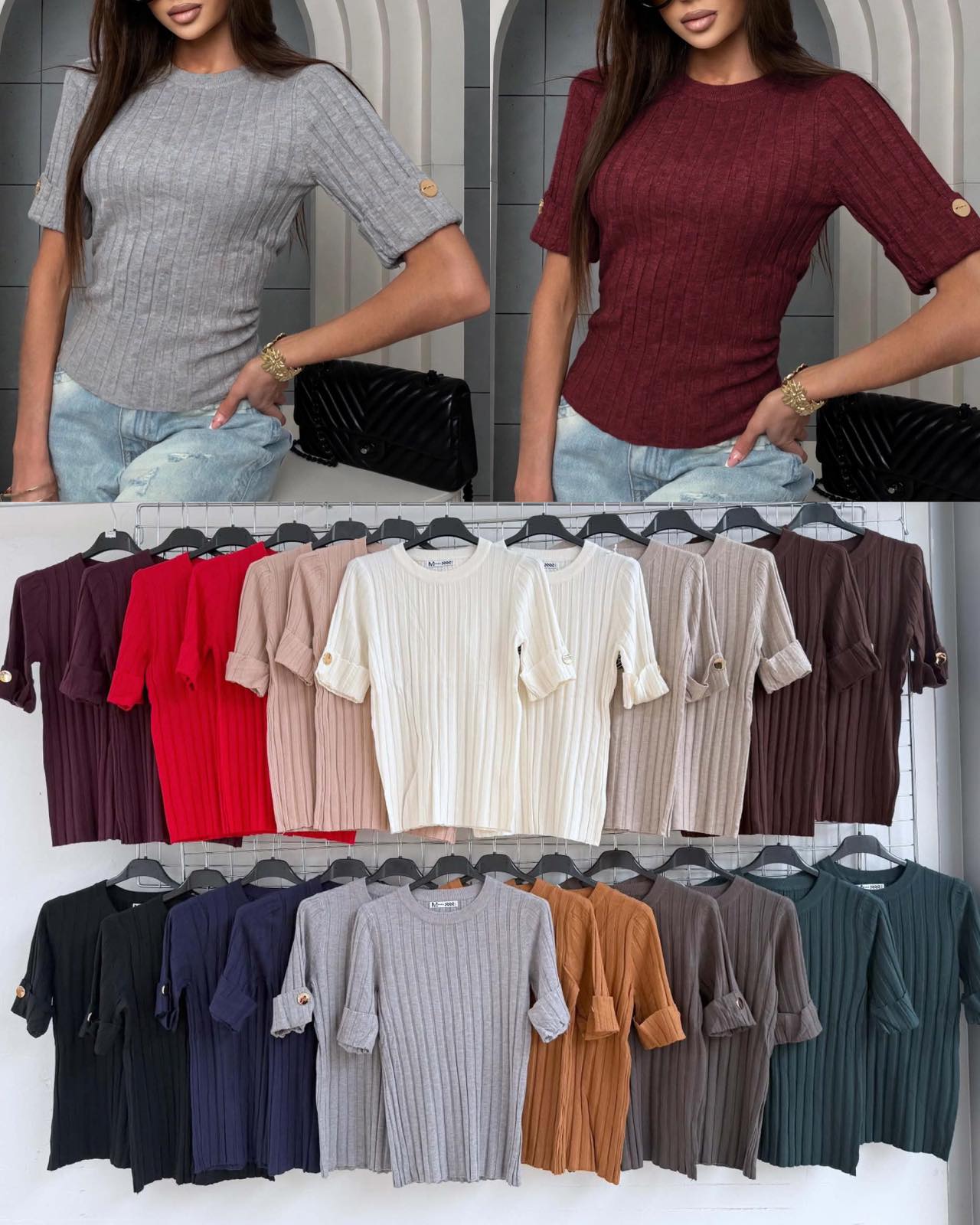 Sweter Damska