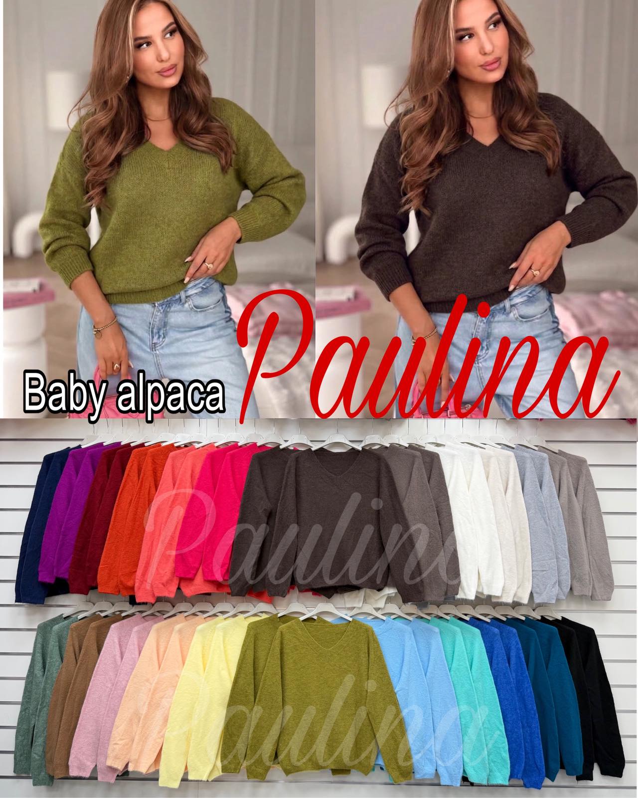 Sweter Damska