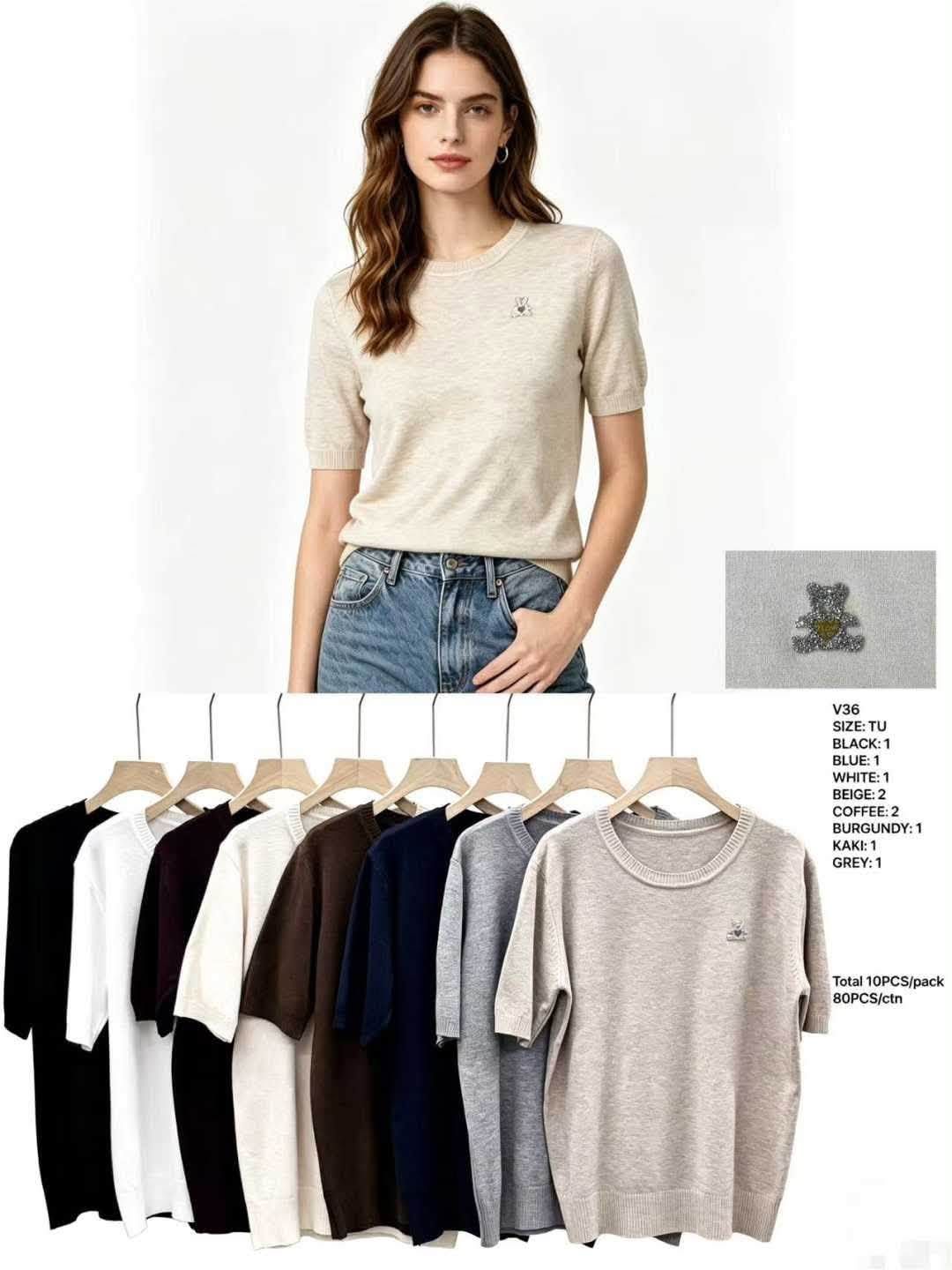 Sweter Damska