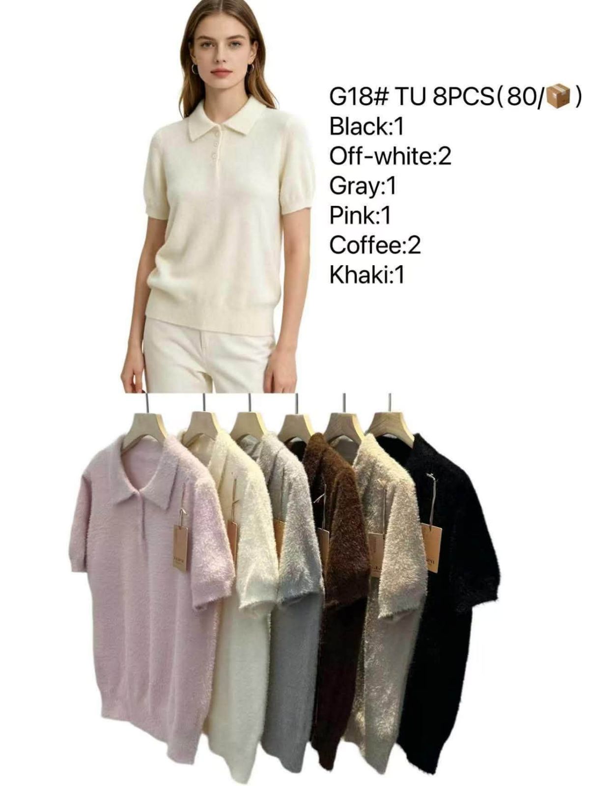 Sweter Damska